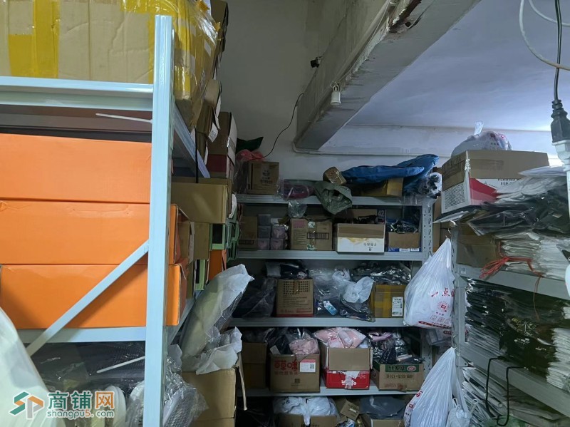 靠近比亚迪 城中村三条路中心交汇处 线上百货便利超市w图2