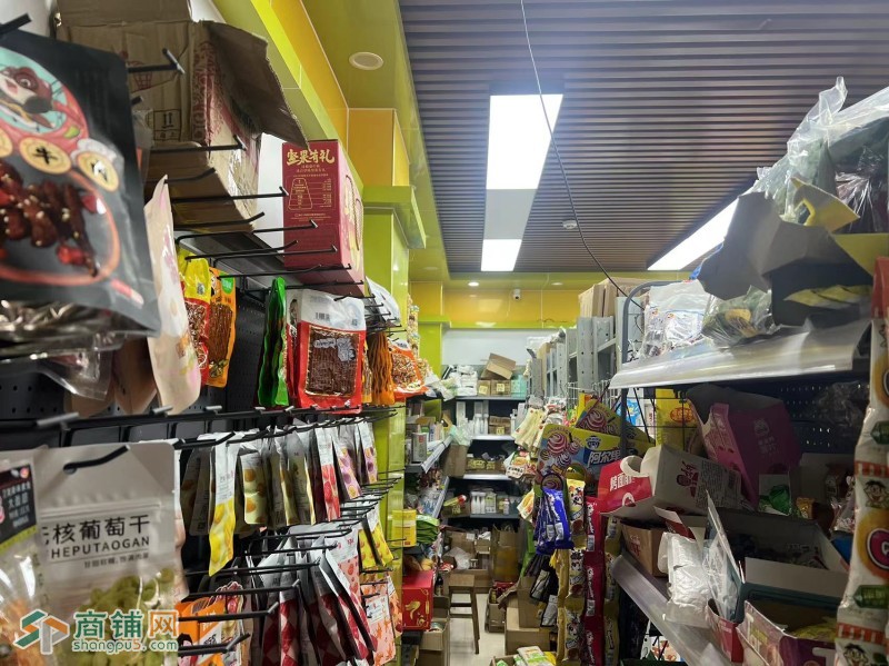 靠近比亚迪 城中村三条路中心交汇处 线上百货便利超市w图3