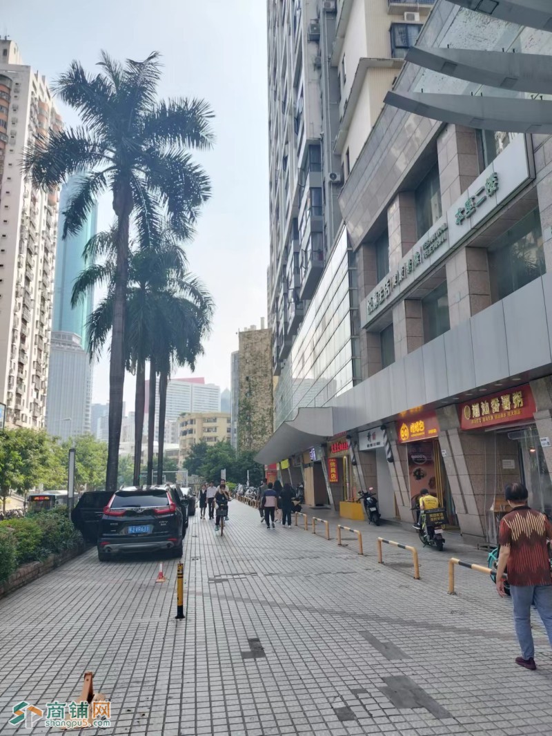 罗湖帝王周边潮汕番薯粥图2