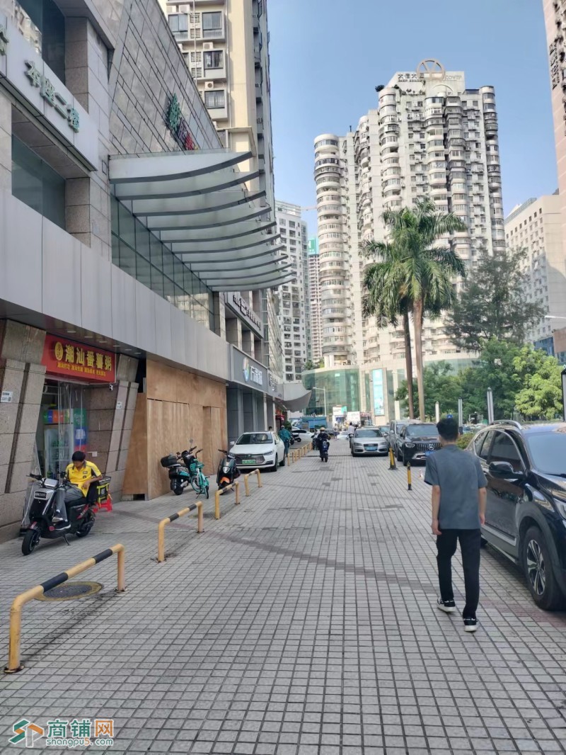 罗湖帝王周边潮汕番薯粥图3
