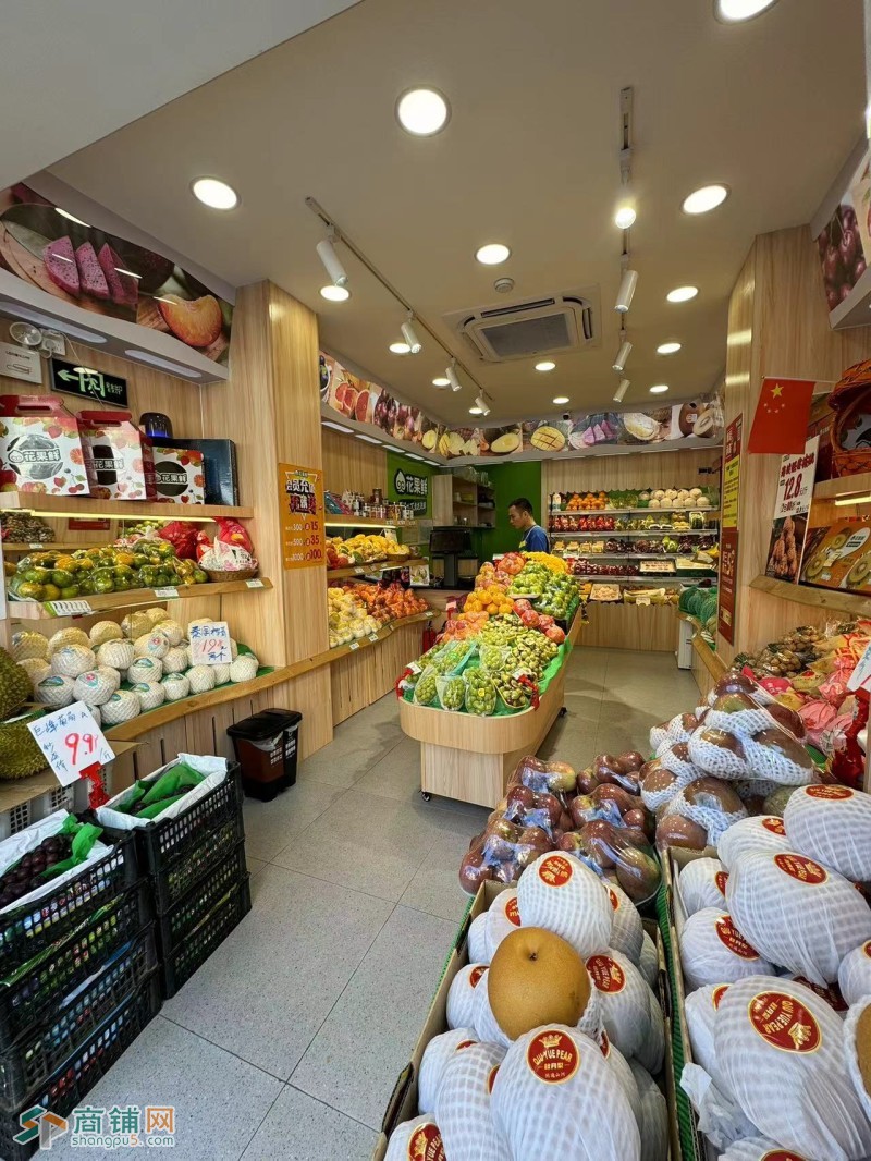 龙岗花果鲜水果店图2