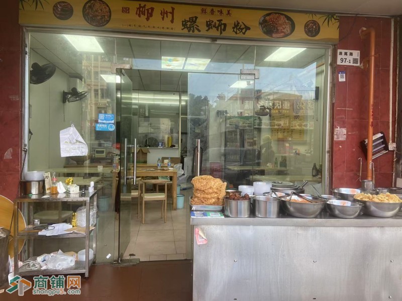 坪山区浪尾路旺铺餐饮店转让图2