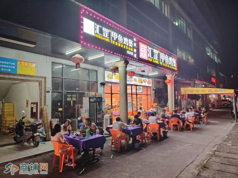 坪山区丹梓北路汇罡甲鱼鸡煲旺铺转让w图2