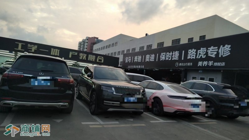 W龙岗汽修店整体优价转让图2