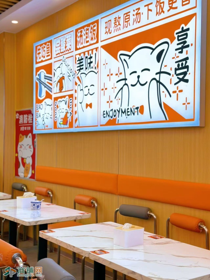 W龙岗餐饮店整体优价转让图3