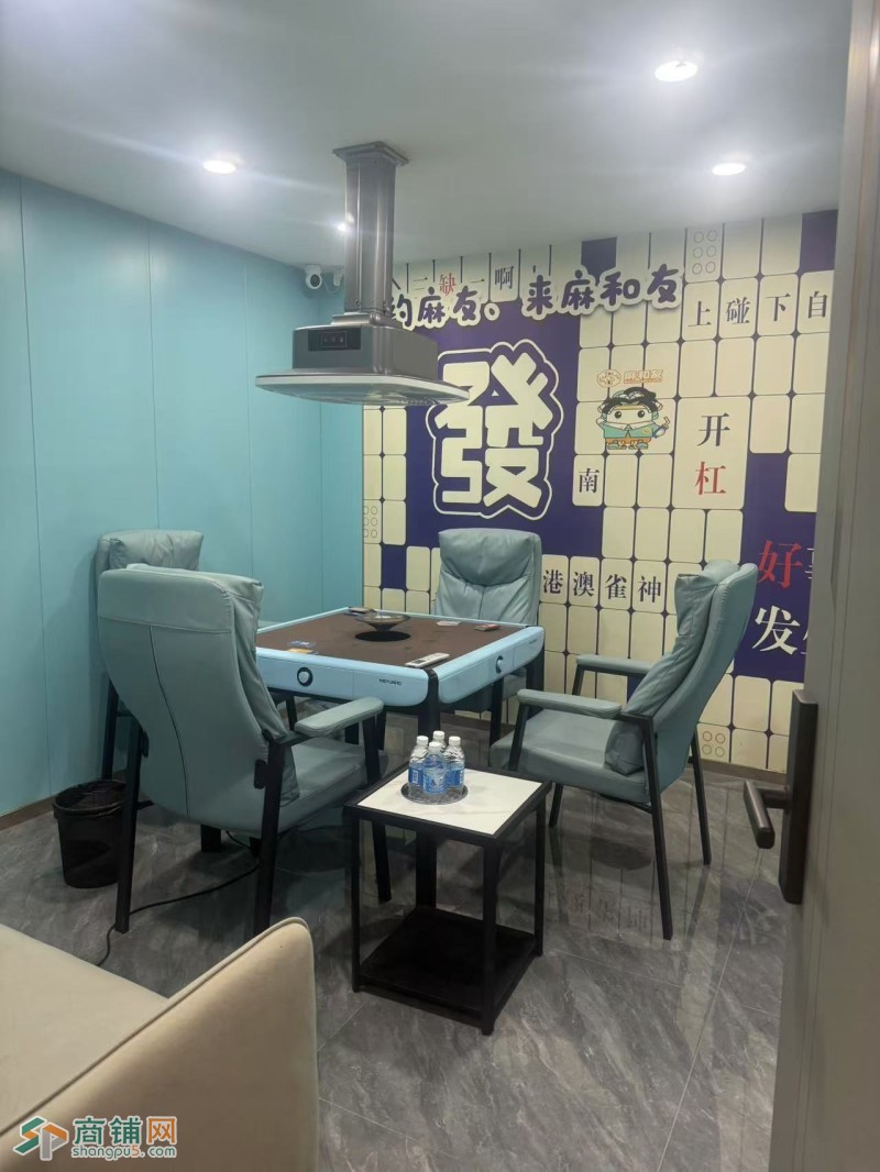 W龙岗棋牌室整体优价转让图3
