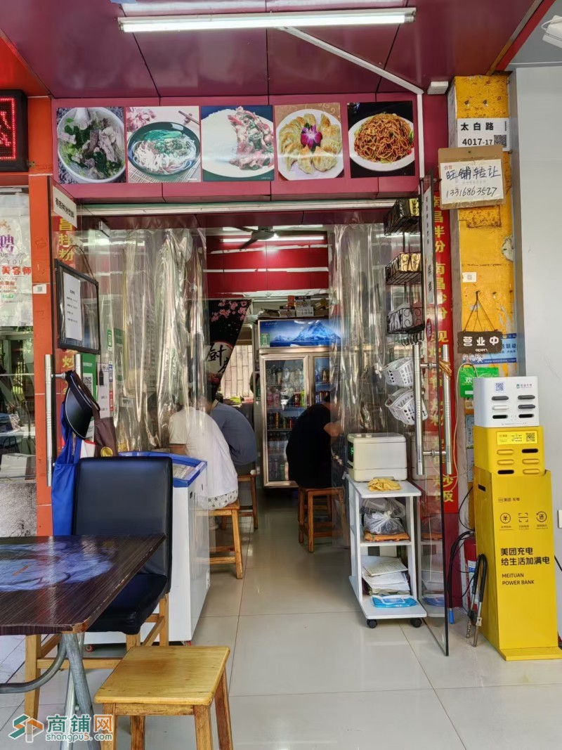 罗湖区太白路旺铺餐饮店转让w图3