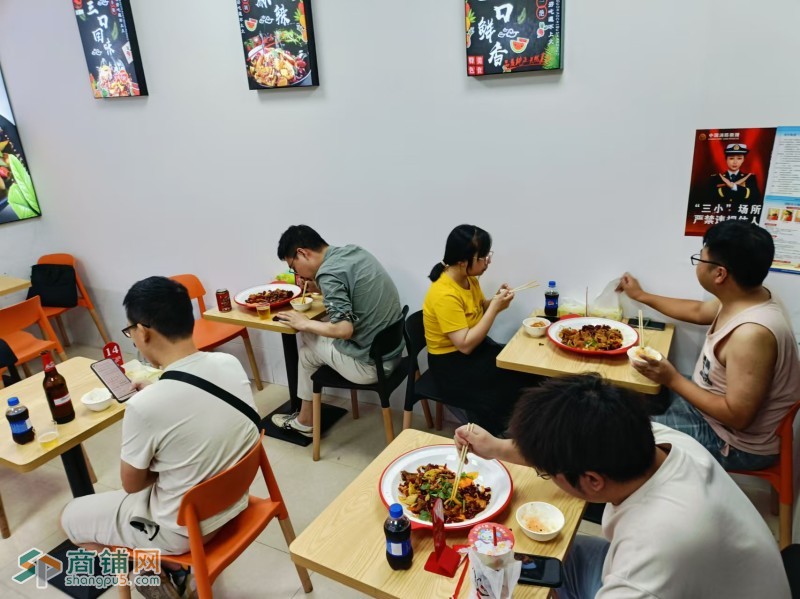 宝安区 坪洲 麻辣香锅图2