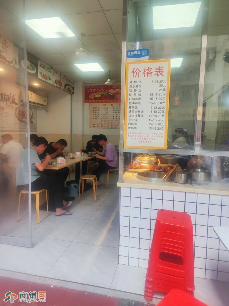 龙华区大浪南路281号图2