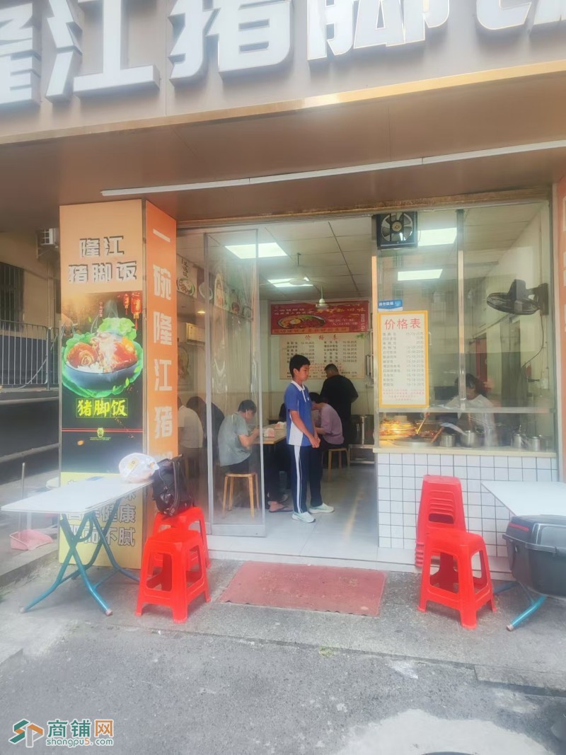 龙华区大浪南路281号图3