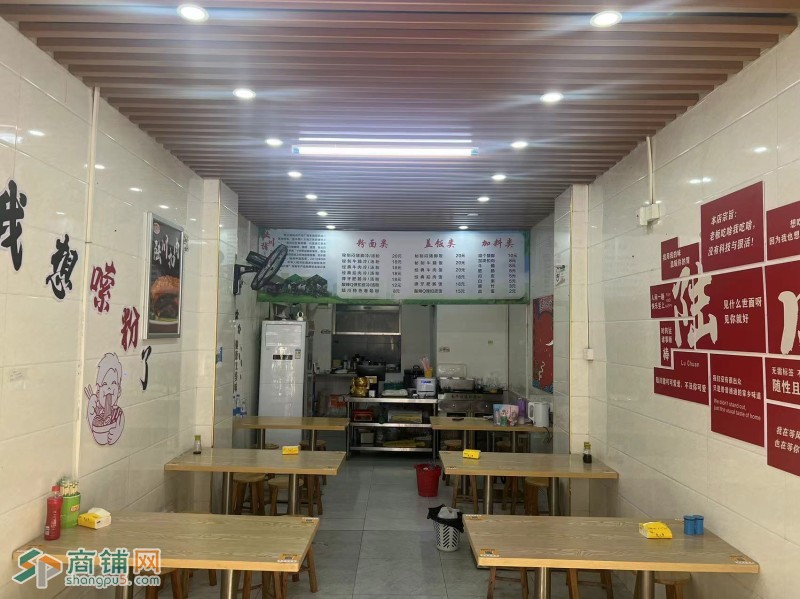 靠近地铁，火爆人流社区，路口主街道旺铺转让w图2
