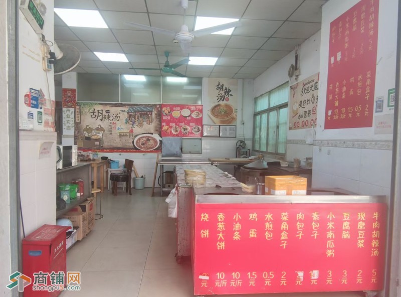 光明新区公明街道图2