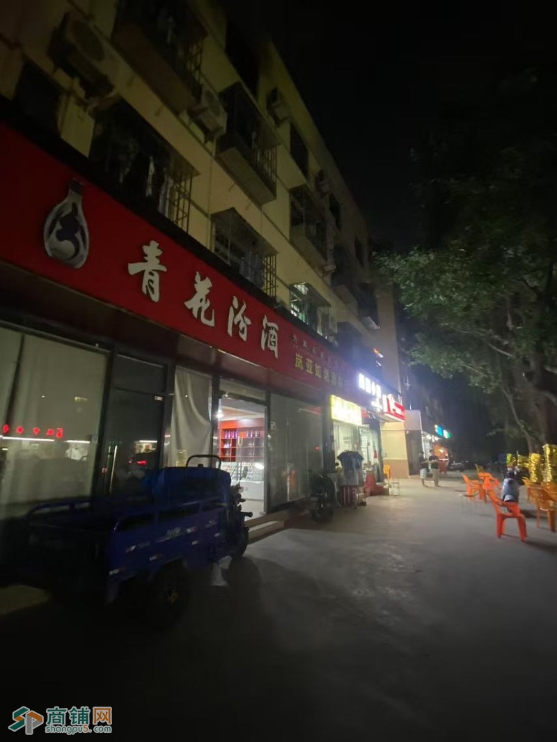 宝安区福朗路旺铺餐饮店转让w图2