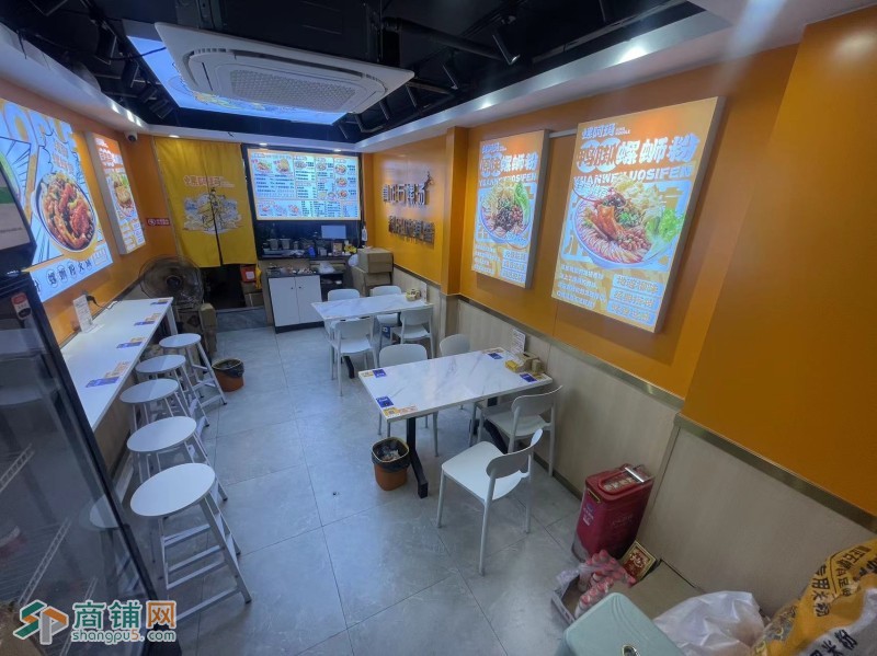 龙华区螺阿玛柳州螺蛳粉清湖店图2
