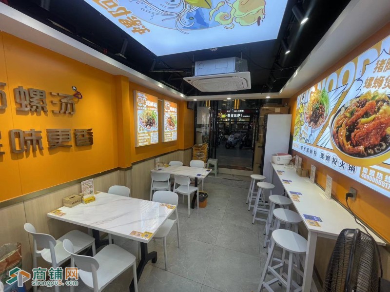 龙华区螺阿玛柳州螺蛳粉清湖店图3