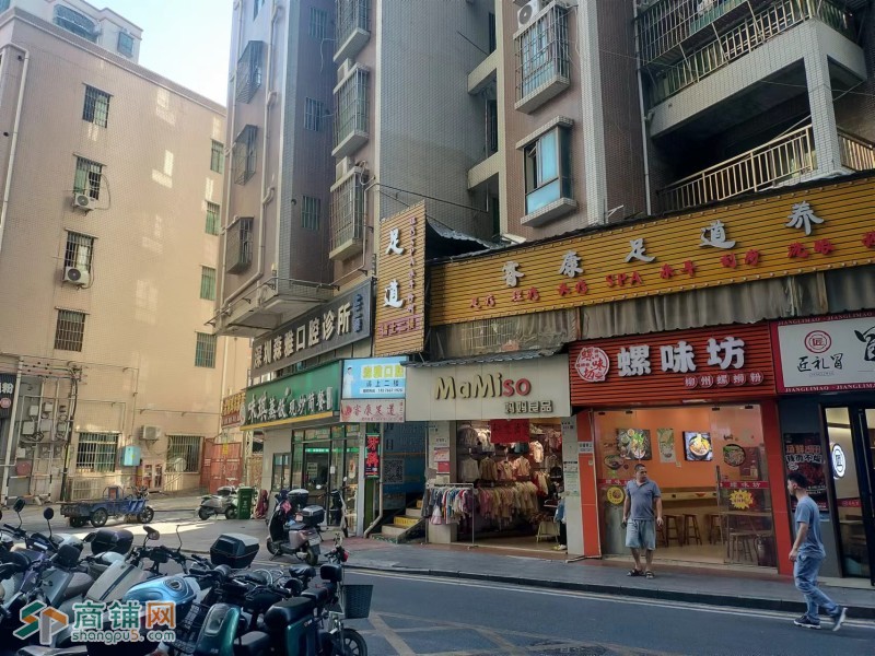 公明螺味坊图2
