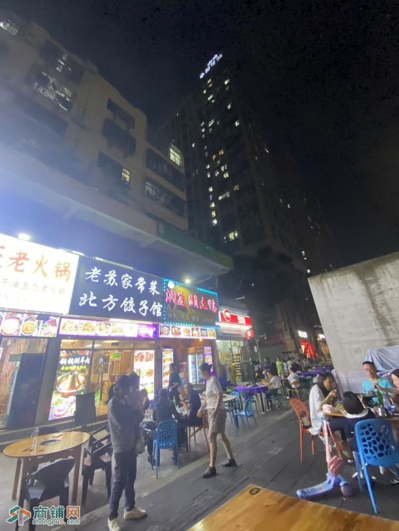 宝安区流塘路旺铺餐饮店转让w图3