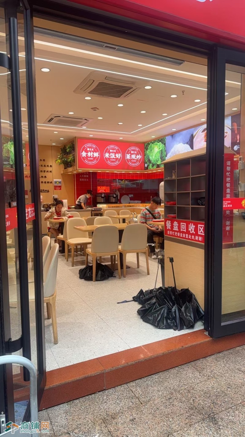 W龙华餐饮店整体优价转让图3