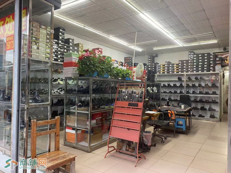 龙岗坂田街道象角塘村湖南飞龙真皮鞋店旺铺转让w图3