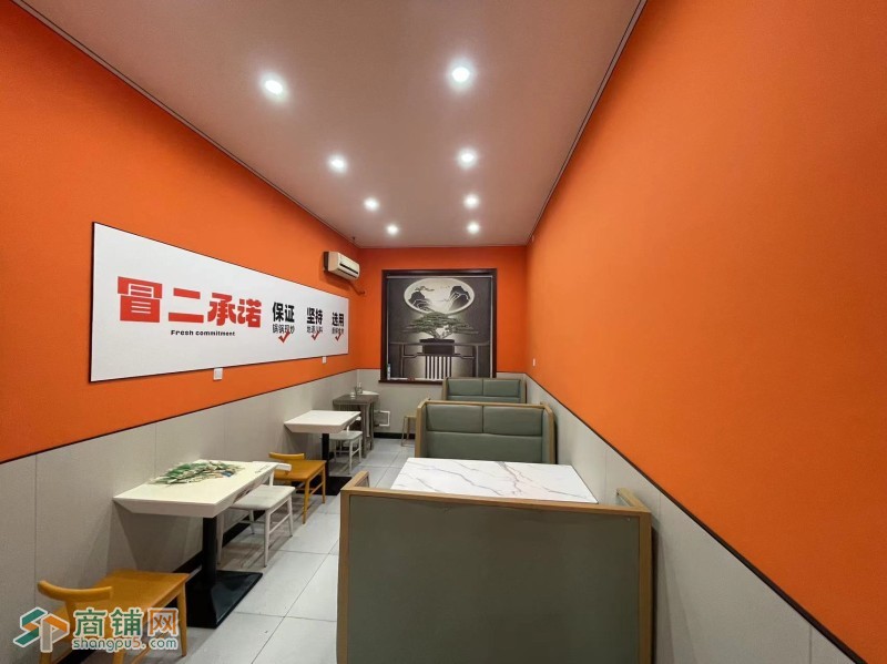编号2475任丘市裕华东路任丘四中对面餐饮转让图2