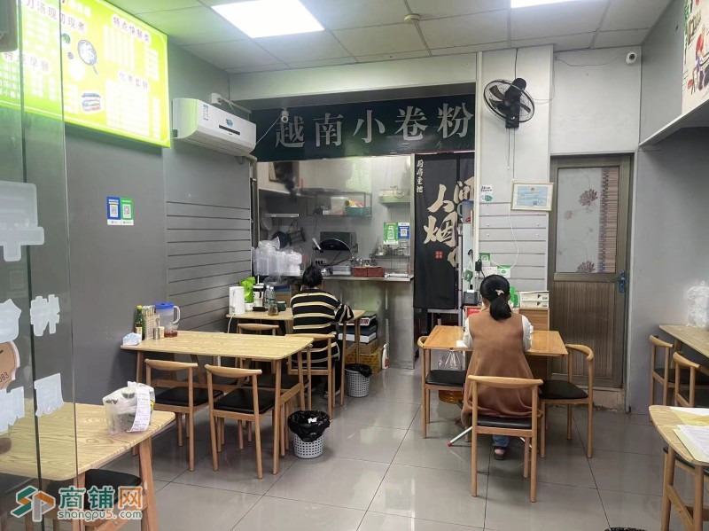 布吉街道张记紫金八刀汤图2