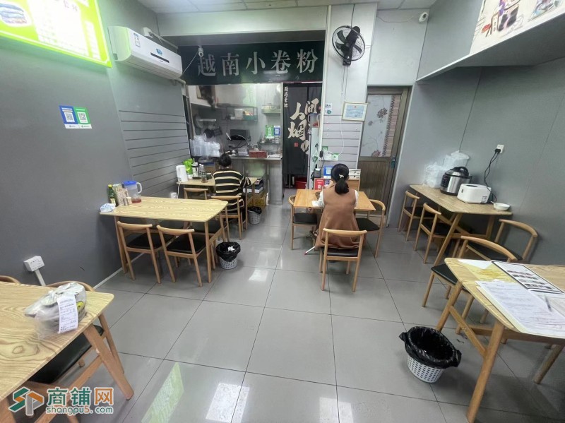 布吉街道张记紫金八刀汤图3