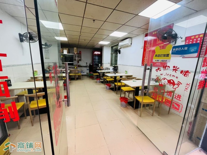 W龙华区观澜大三村旺铺面馆快餐店转让图2