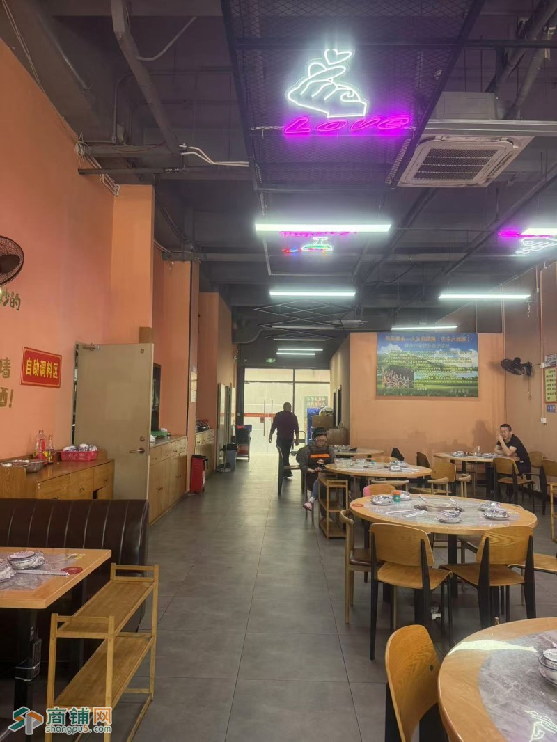 W宝安夜宵店整体优价转让图3