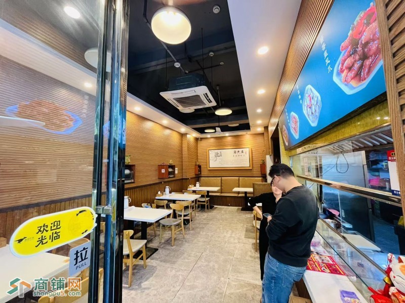 w坪山区 幸福茶点 临街铺面转让图2
