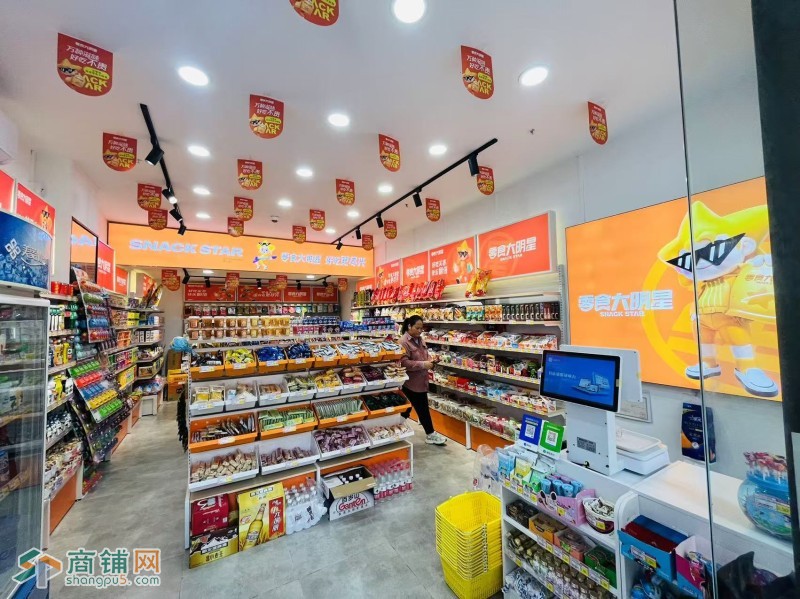 w龙岗区 零食大明星 旺铺转让图2