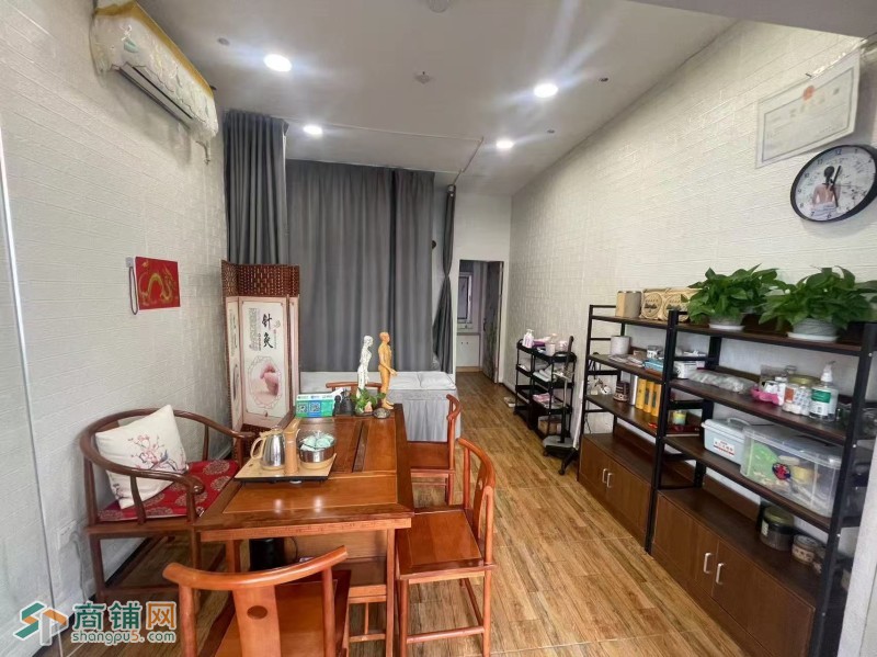 龙华龙松社区朱冬梅养生馆图3