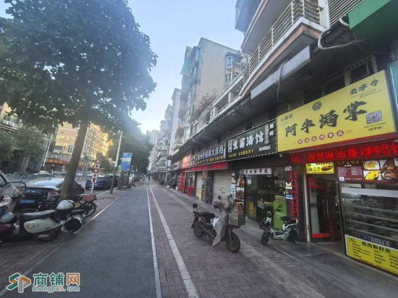 w龙岗200养生馆图2