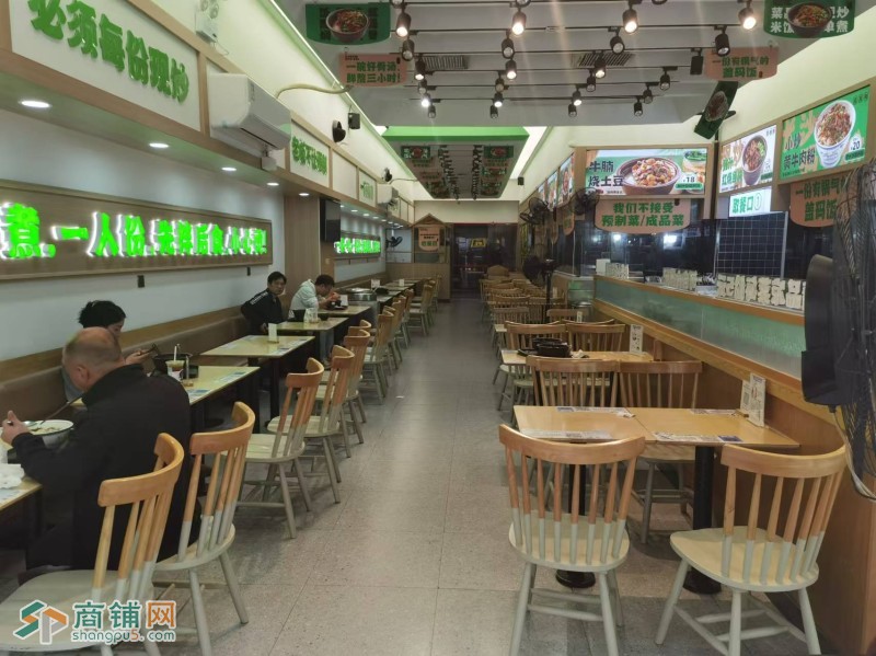 W龙华临街餐饮店图2