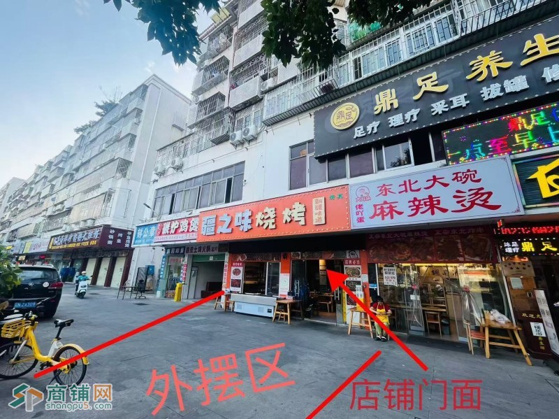 w龙岗区 疆之味烧烤 旺铺转让图3