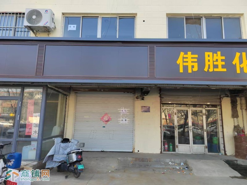 编号24100新华区维明路与交通大街交叉口门市出租图2