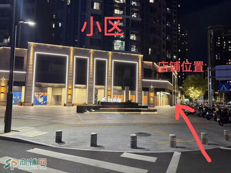 W宝安区沙井街道星河荣御三期小区出入口第一家店铺（招租）图2