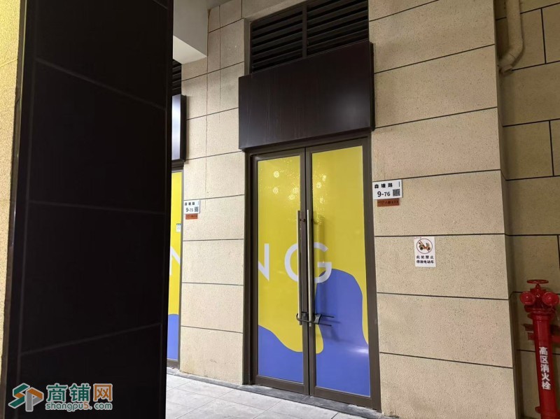W宝安区沙井街道星河荣御三期小区出入口第一家店铺（招租）图3