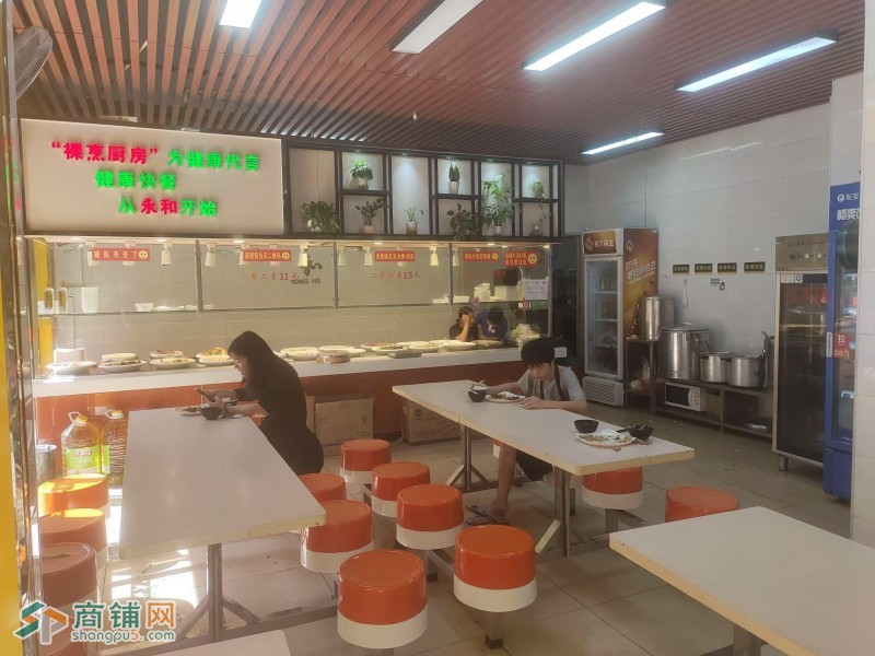 W捡漏！急转！龙华永和自选快餐转让！！！图2