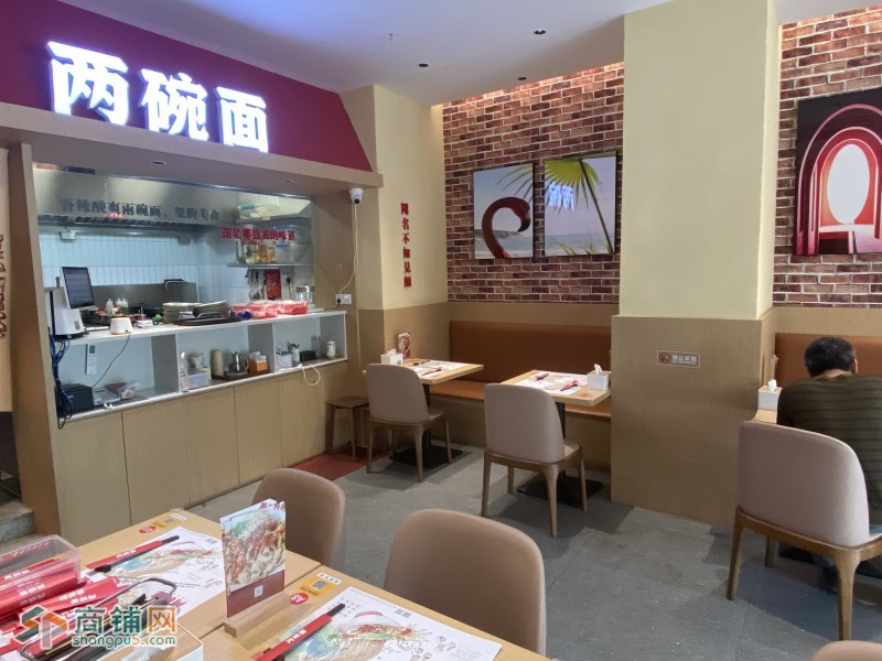 龙岗区两碗面旺铺转让W图3