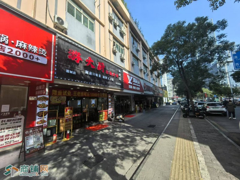 w宝安流塘120平餐饮图2