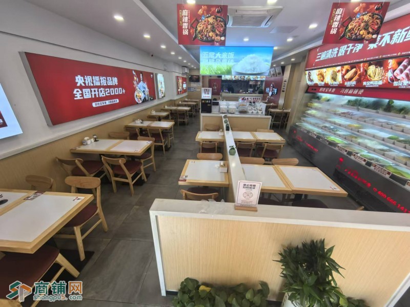 w宝安流塘120平餐饮图3