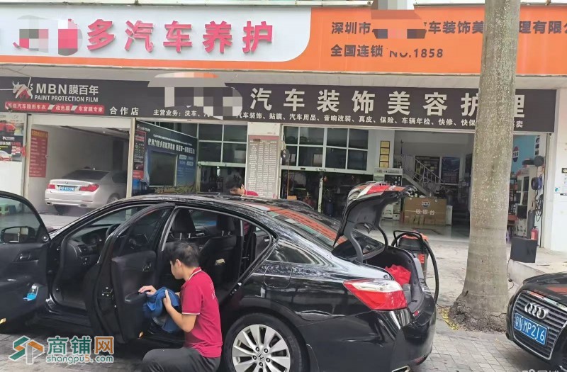w盐田区 汽车装饰 旺铺转让图3