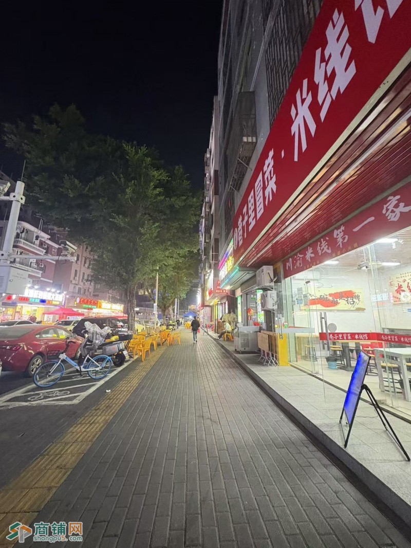 宝安区悦康路旺铺餐饮店转让w图3