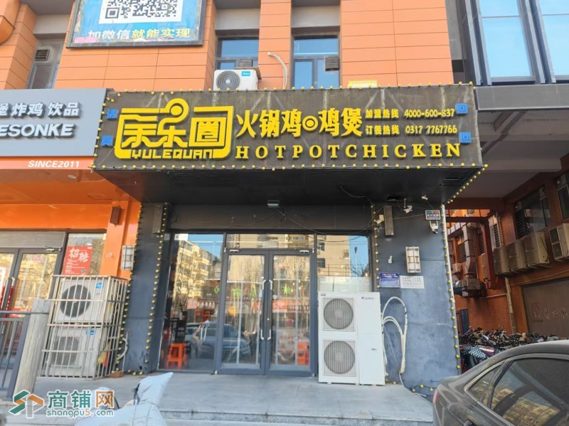 编号24241运河区老华北后身颐和新世界临街门市出租图3