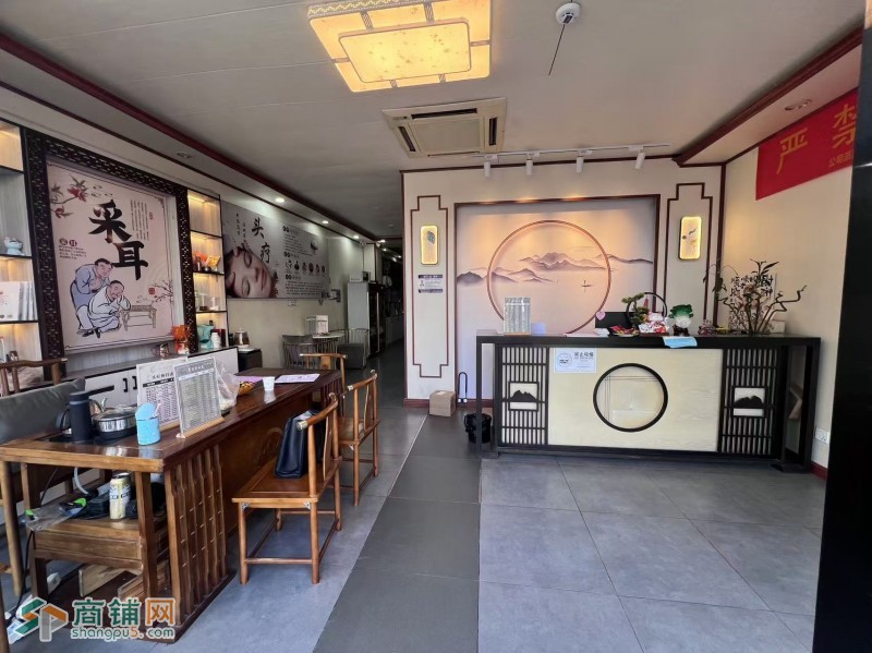 光明区公明社区红花山北路头之道采耳馆图2