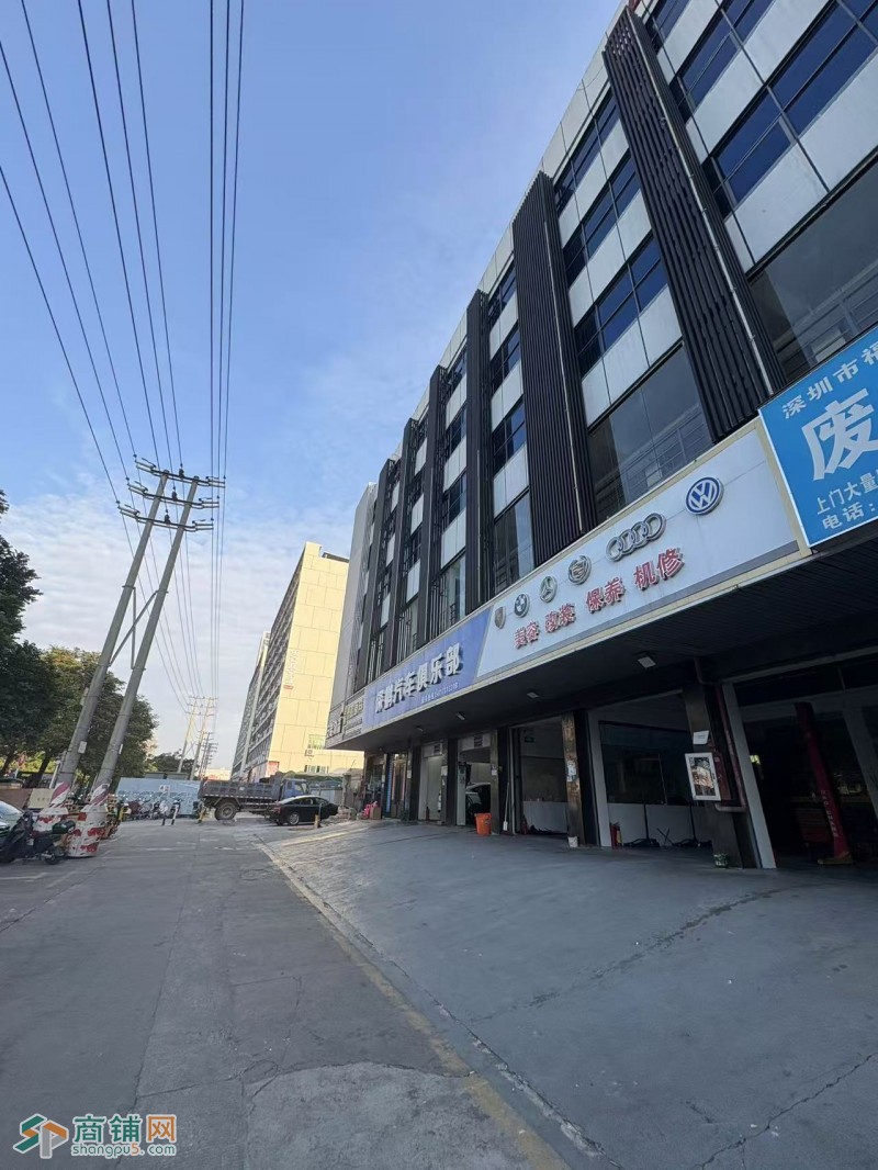 光明区长凤路旺铺汽修店转让w图2