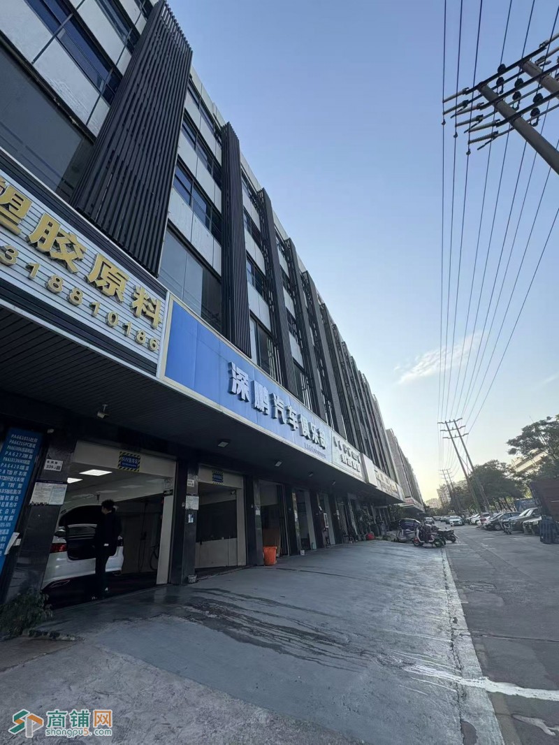 光明区长凤路旺铺汽修店转让w图3