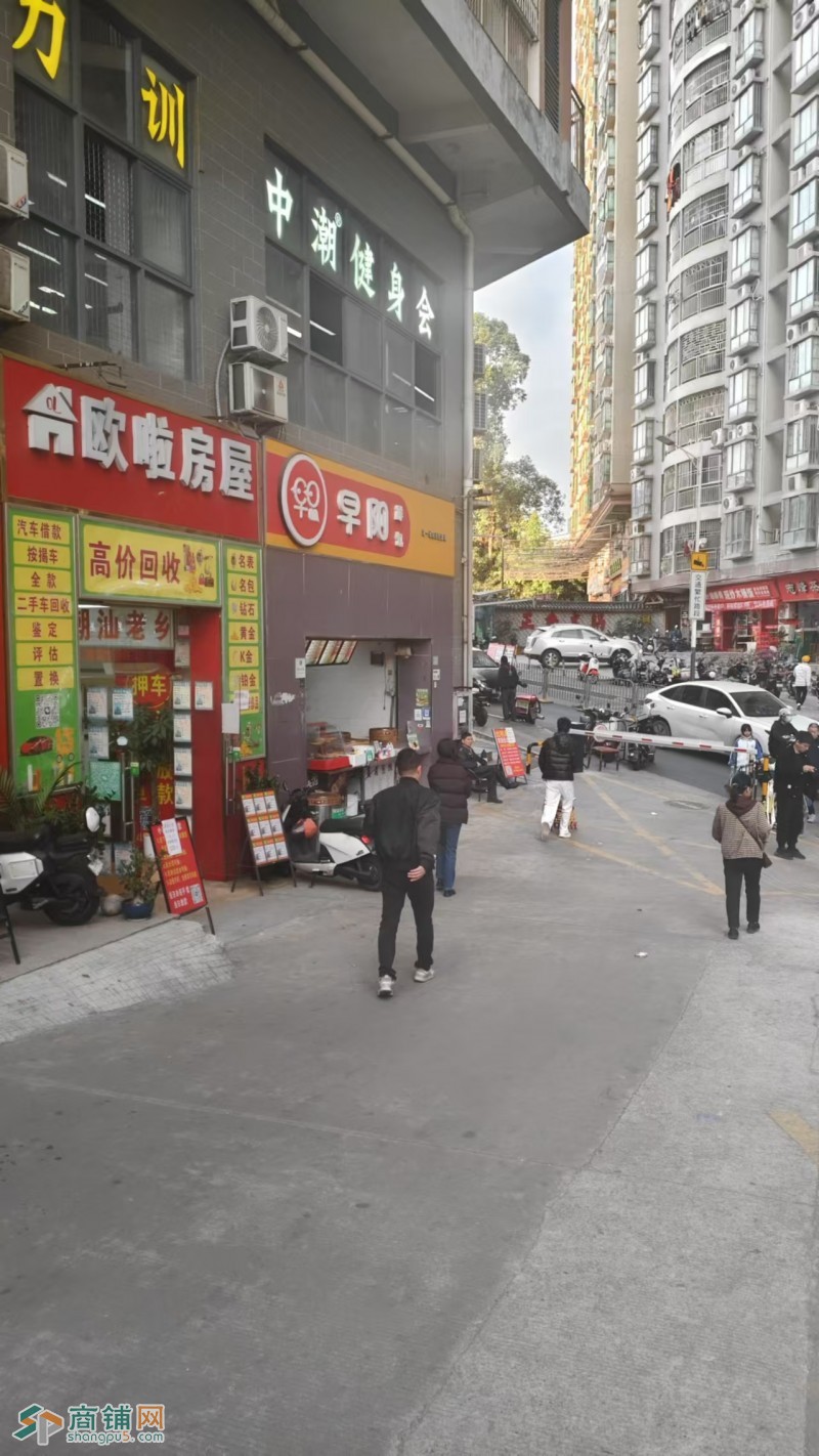 W龙岗欧啦地产转让图2