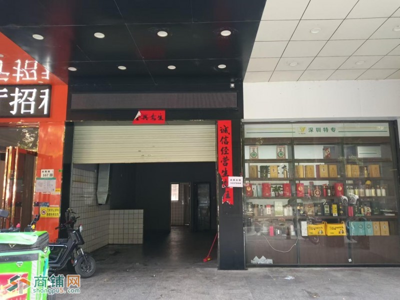 龙华区大美羊烧烤旺铺出租W图2