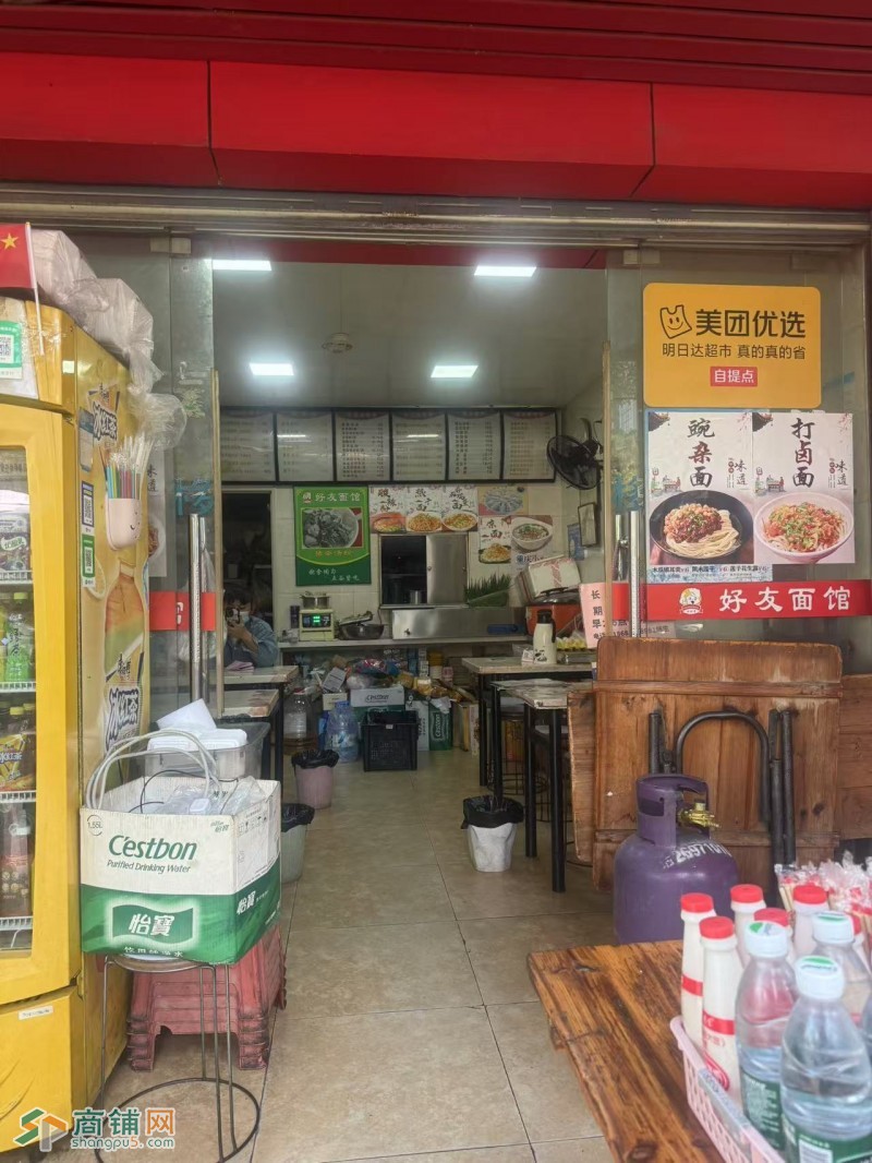 W宝安餐饮店整体优价转让图2